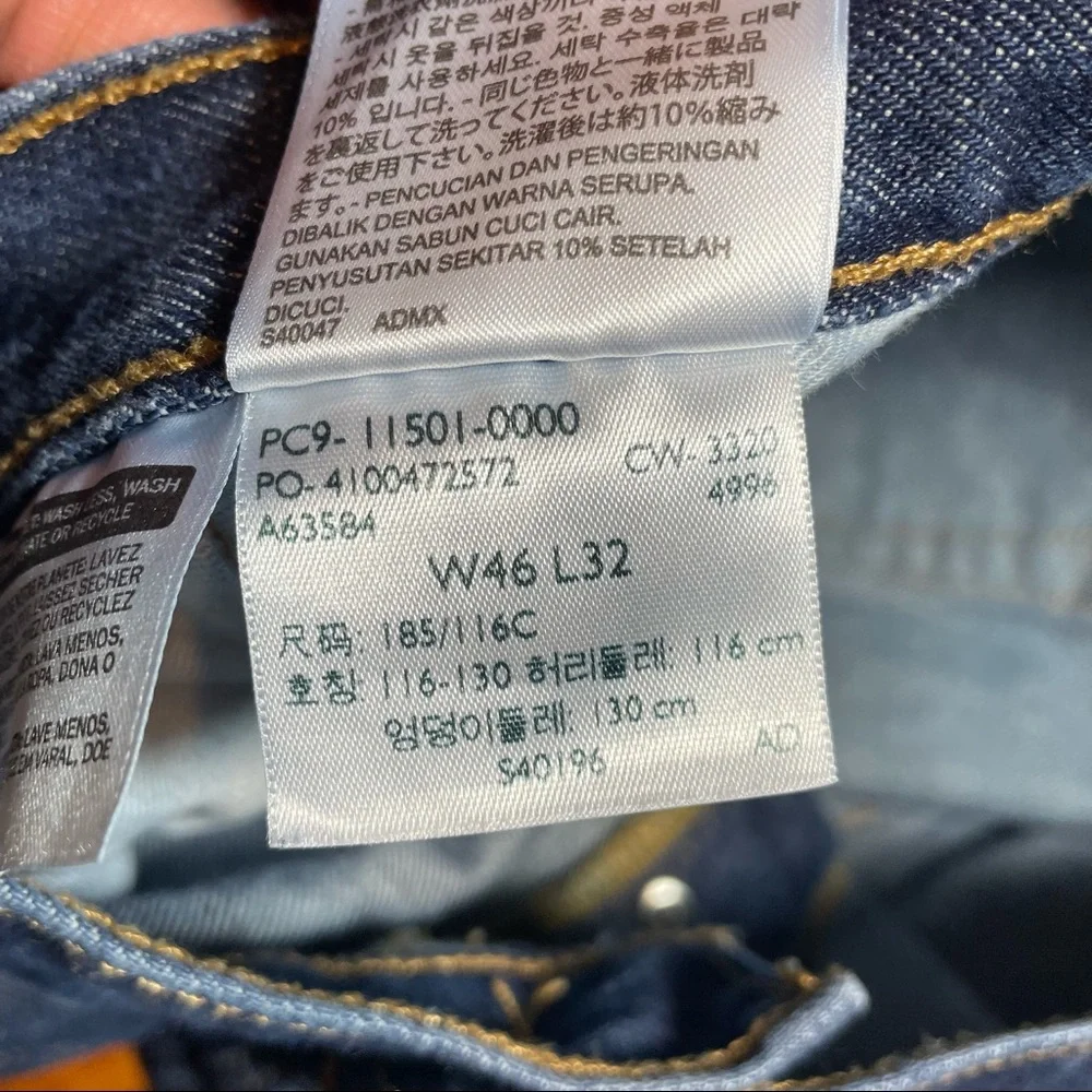 Levi’s 501 original button fly jeans